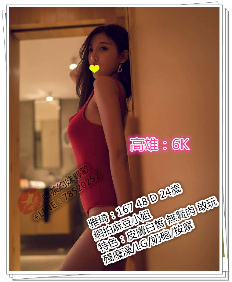 0062gp5bly1g0hr4855fsj30u011hab7.jpg