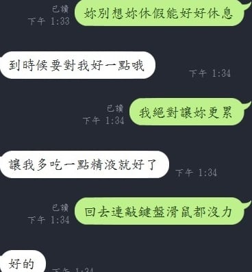 1570956982093.jpg