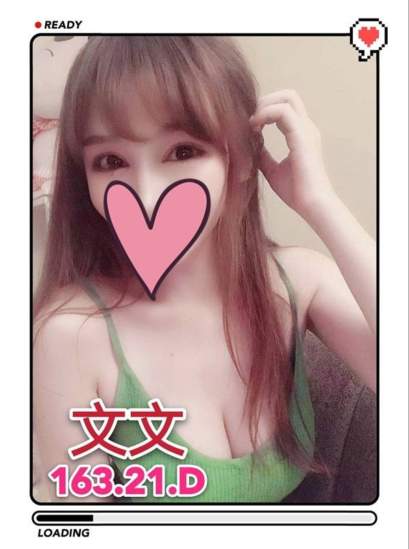 文文+8.jpg