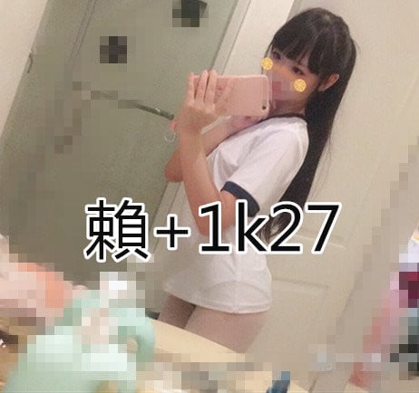 ce8a4e469bcdc4eade6c125b137f0aeb_004550lmlm1pggf9hh1o9o_副本.jpg