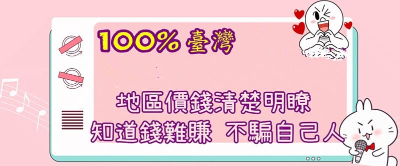 162011q4chxyt7hhx8hkhx_副本.jpg