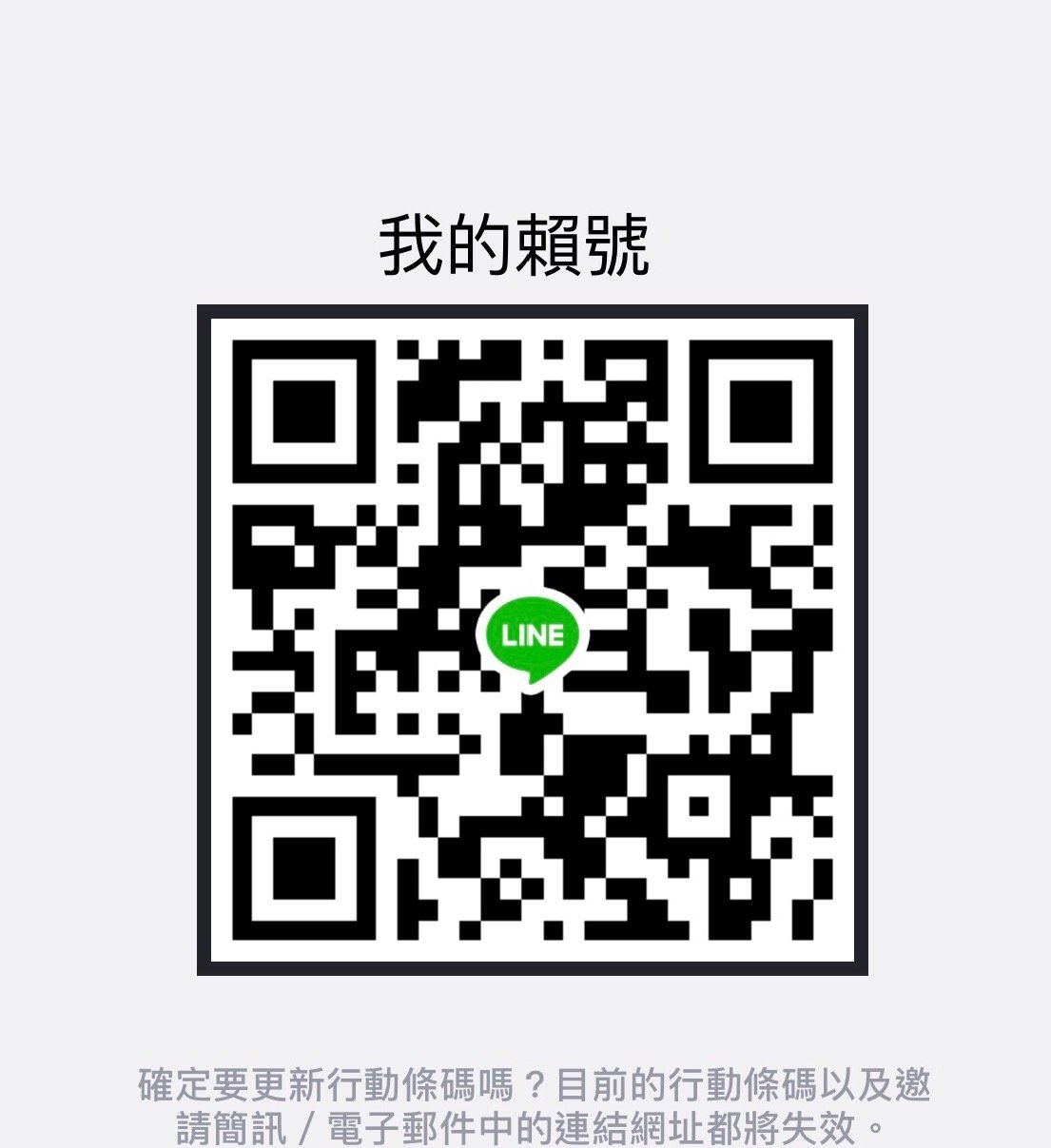 5D1DAA5C-A91E-45FA-8148-A16E38EFEA00.jpeg