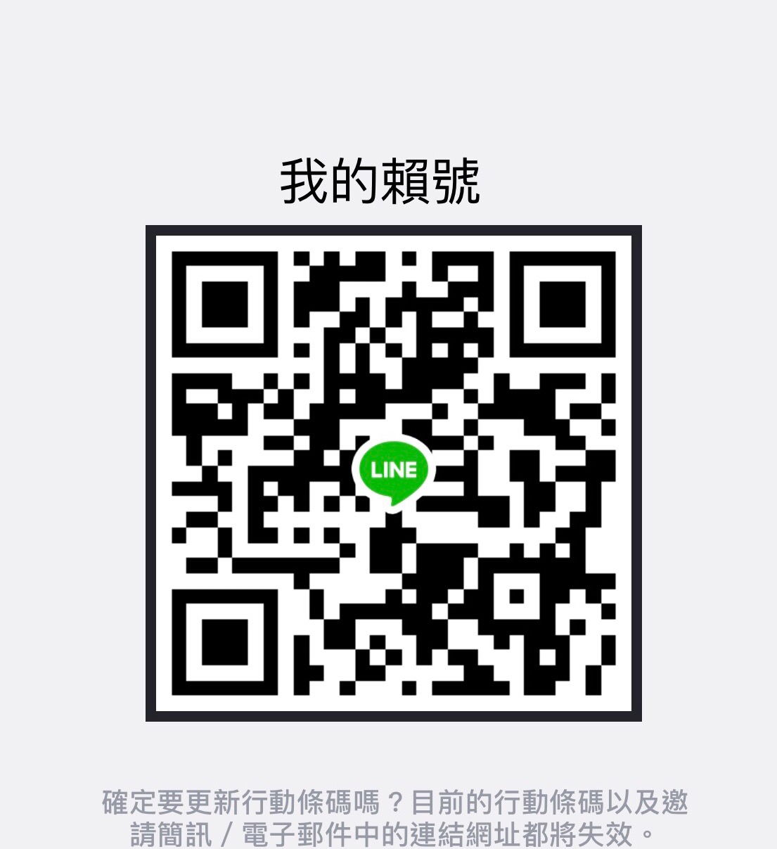 8A85112A-F163-4AC5-AA56-98D7FB19B64C.jpeg