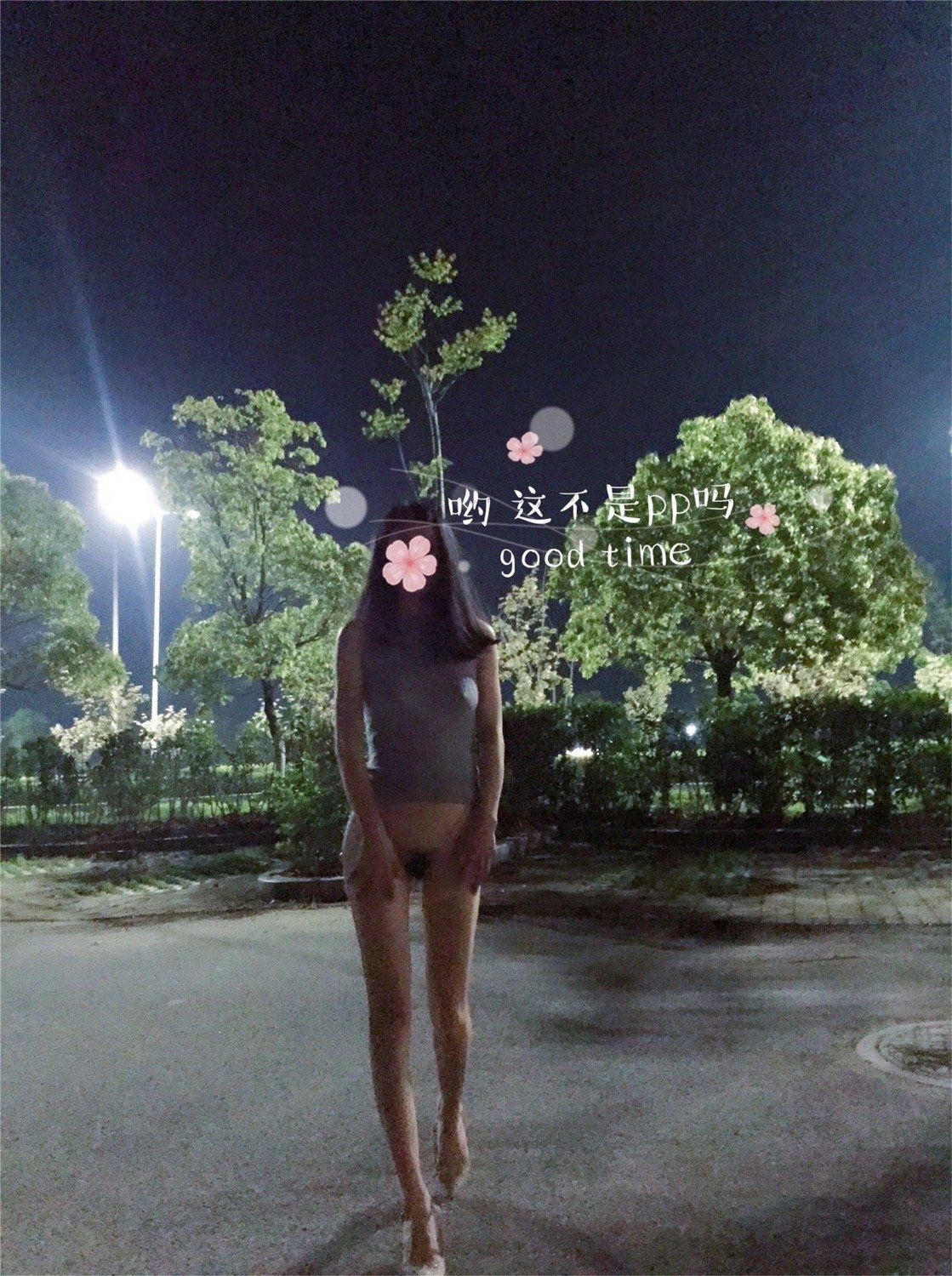 F4F18143-7BF0-4F08-A324-B822C27D2BAD.jpeg
