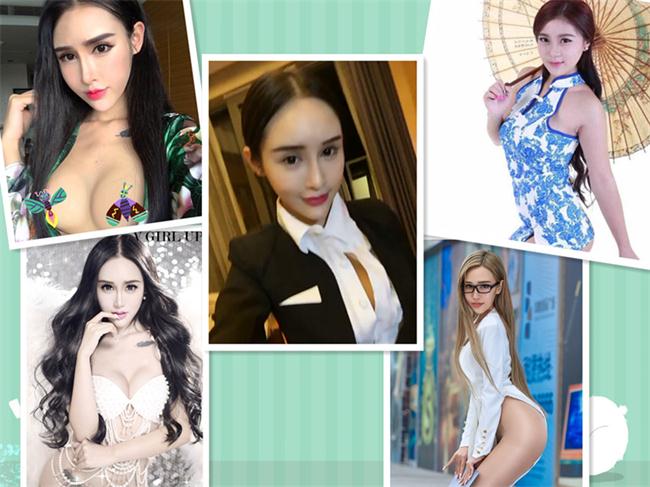 STP11941 微博17万粉丝超人气网红【欣杨Kitty】最强福利合集露三点 做爱.jpg.jpg