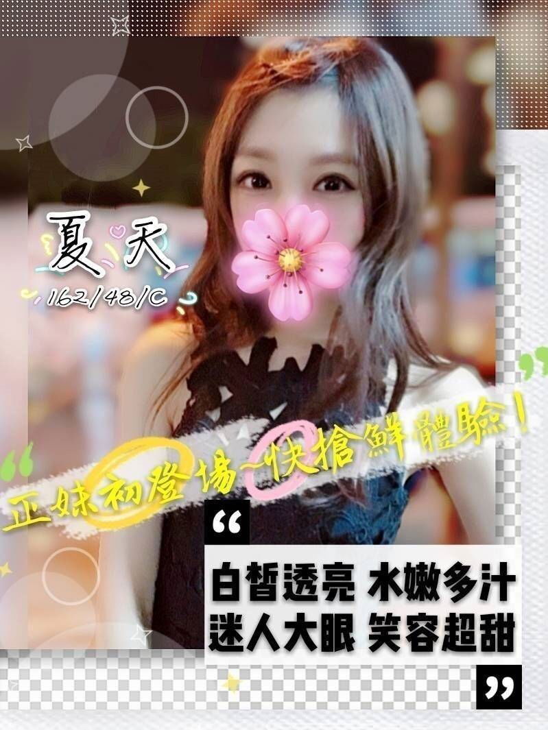 timeline_20191025_123742.jpg