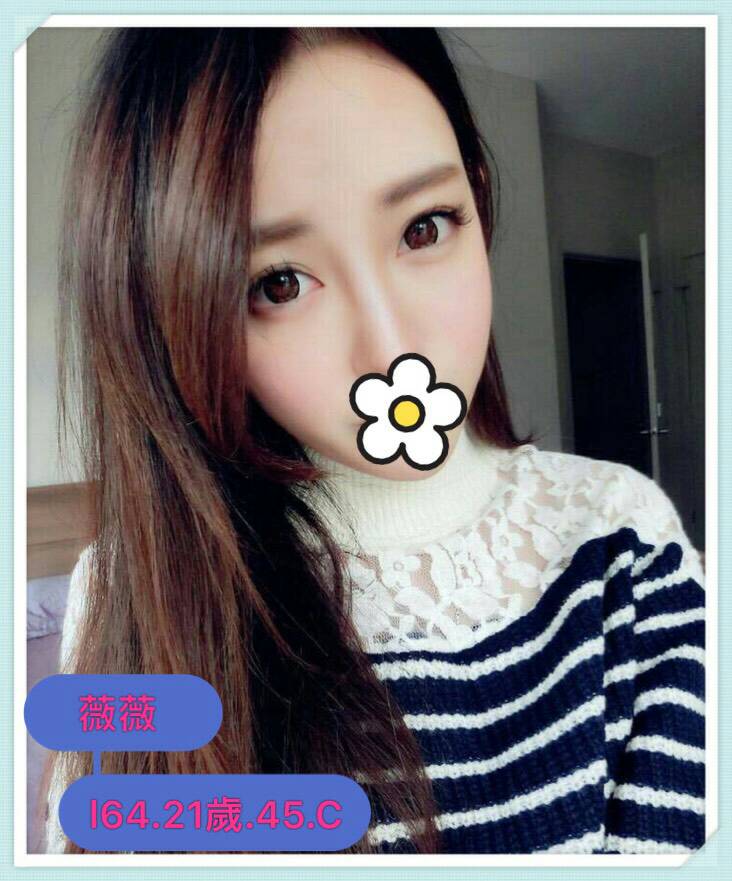 薇薇20.jpg