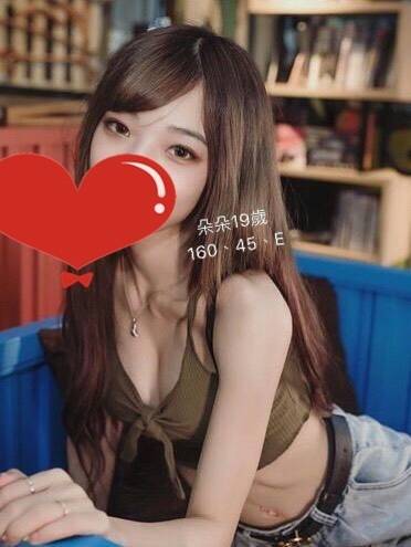 朵朵446055.jpg