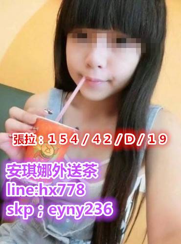 1501048201420.jpg