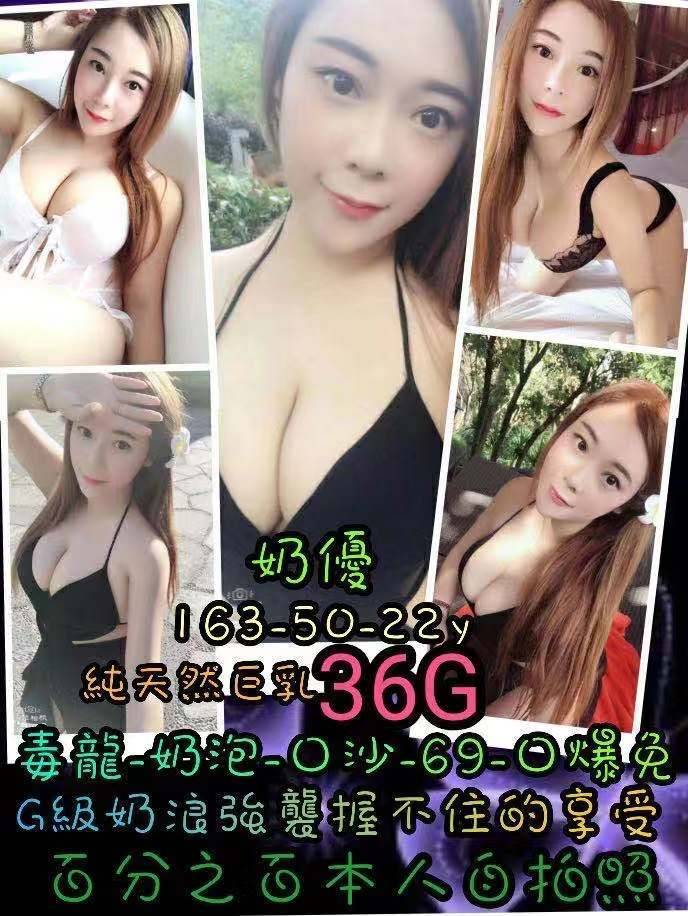 547.jpg