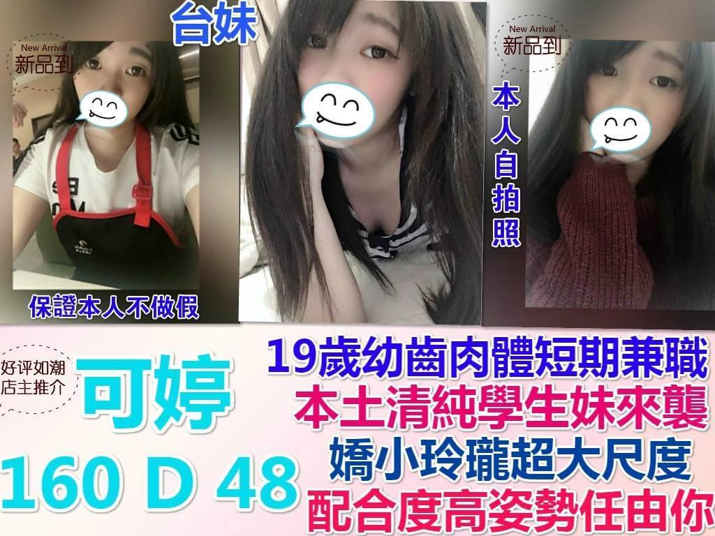 550.jpg