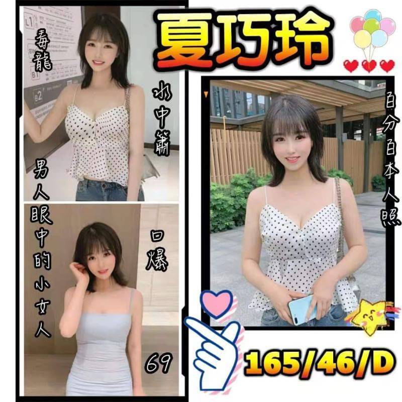 81720.jpg