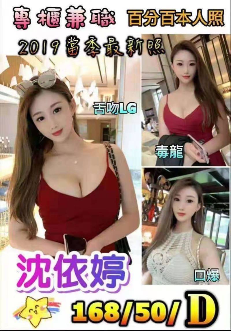 81719.jpg