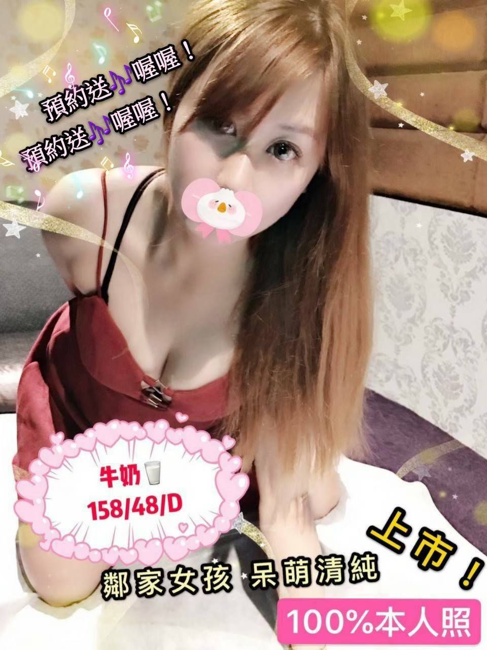 牛奶15848D_191122_0001.jpg