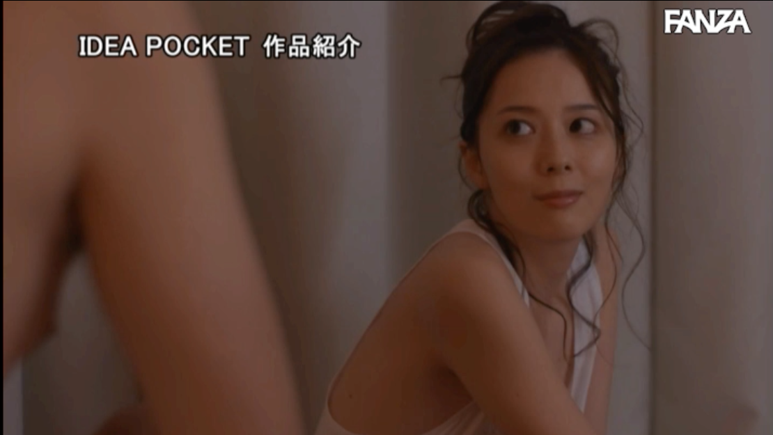 スクリーンショット 2019-11-27 16.32.22.png