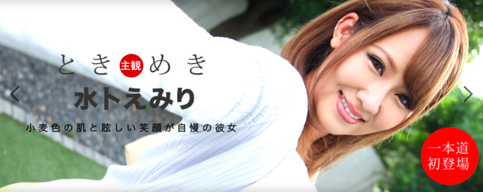 スクリーンショット 2019-11-26 21.10.39.png