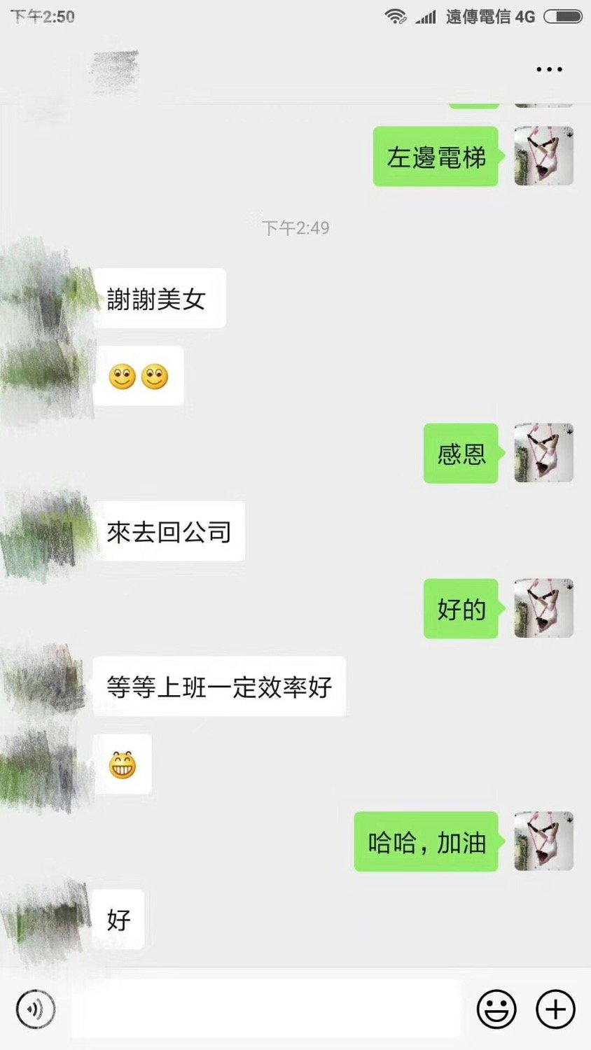 2CA1F2FD-E491-42D5-BF05-7854CA1C18BD.jpeg
