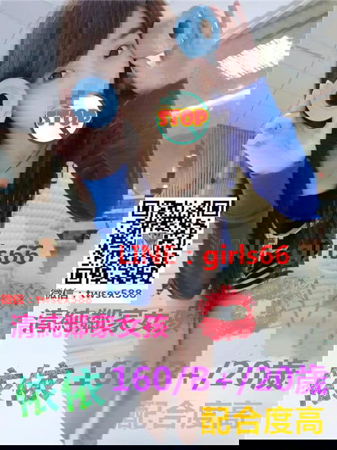 依依vbtgh.jpg