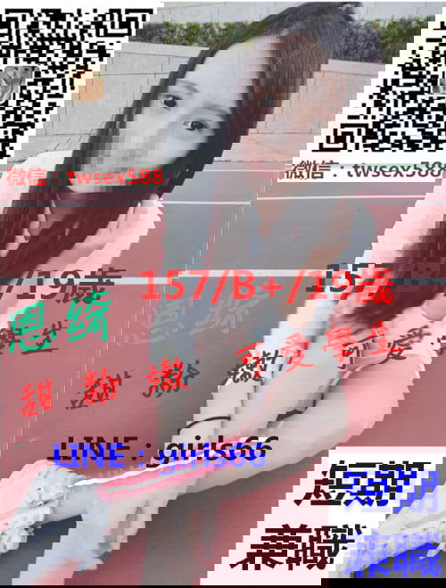 恩綺msd.jpg