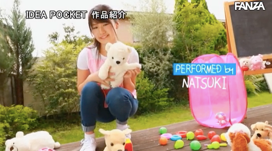 スクリーンショット 2019-12-10 18.53.30.png