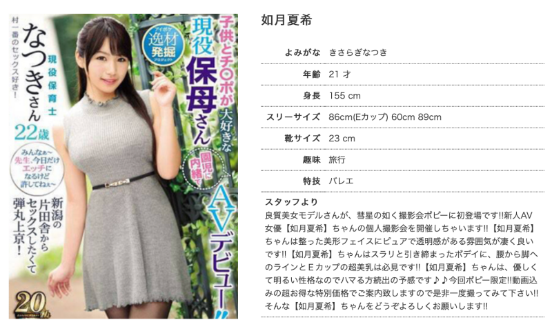 スクリーンショット 2019-12-07 16.07.59.png