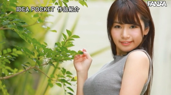 スクリーンショット 2019-12-10 18.53.45.png