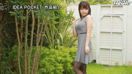 スクリーンショット 2019-12-10 18.53.42.png
