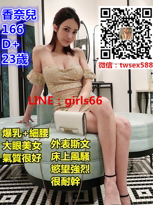 香奈兒rtgd.jpg