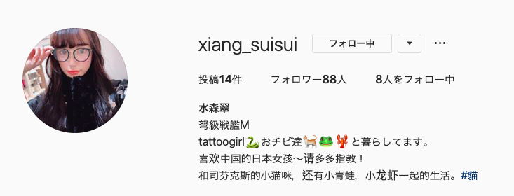 スクリーンショット 2019-11-03 16.36.53.png