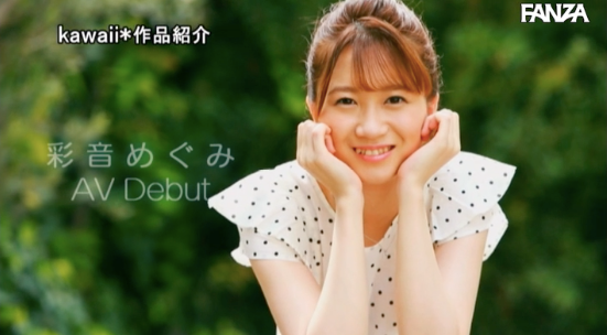 スクリーンショット 2019-11-02 19.03.02.png