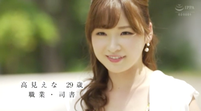 スクリーンショット 2019-10-24 6.28.00.png