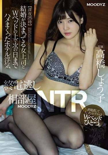 mide709-pl.jpg