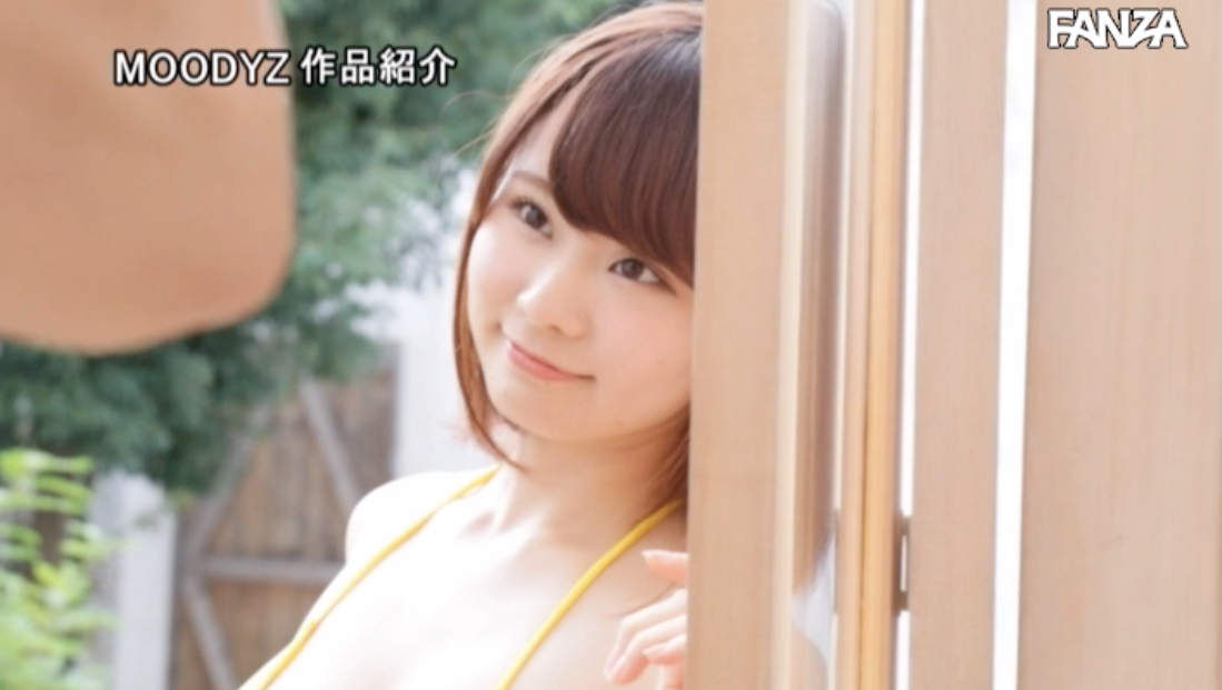 スクリーンショット 2019-11-04 9.44.27.png