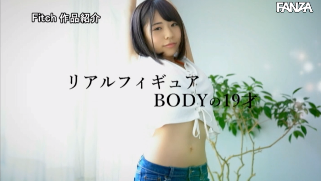 スクリーンショット 2019-10-09 12.28.20.png