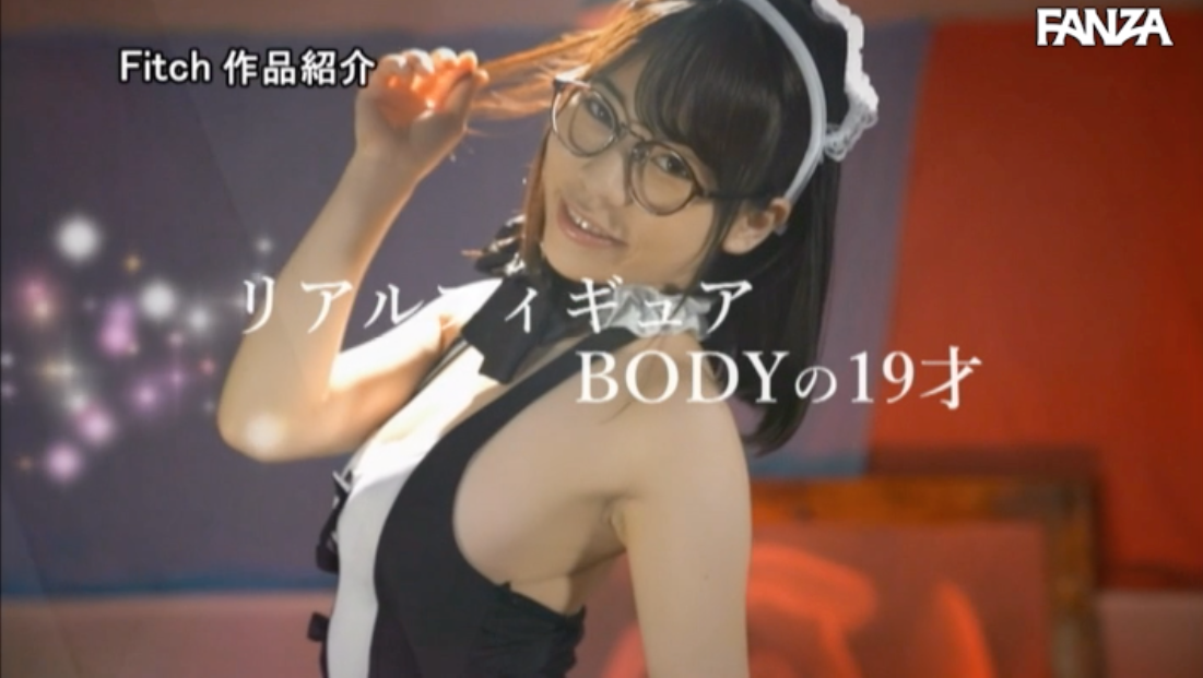 スクリーンショット 2019-10-09 12.28.23.png