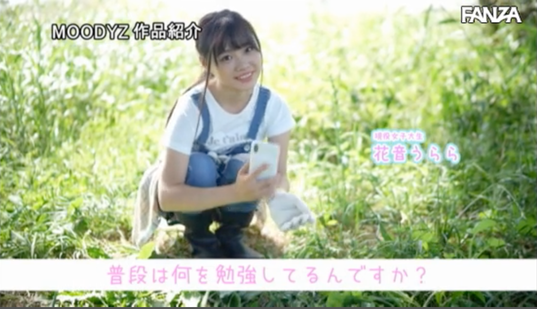 スクリーンショット 2019-12-17 9.58.46.png