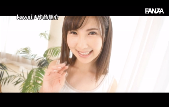 スクリーンショット 2019-10-07 15.00.14.png