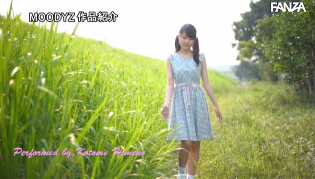 スクリーンショット 2019-10-06 16.08.10.png