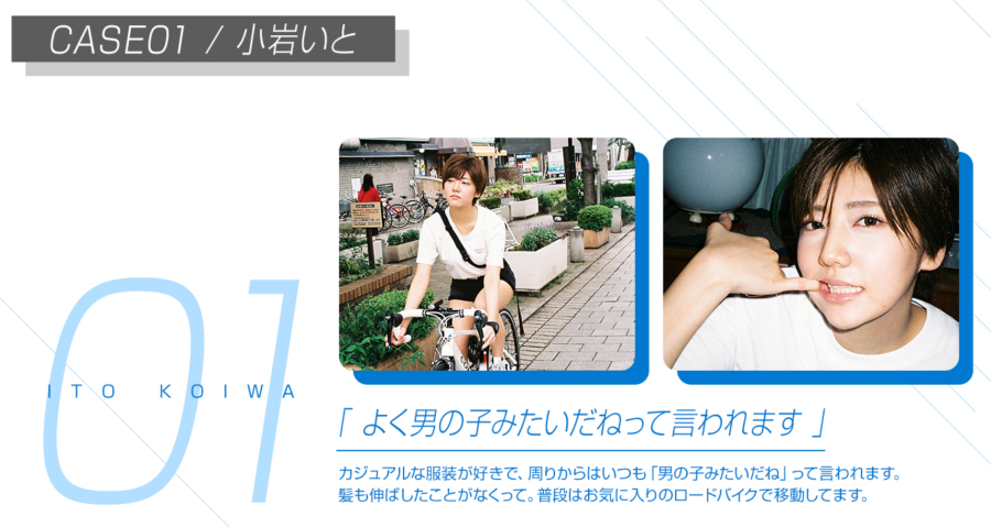 スクリーンショット 2019-10-02 11.28.53.png