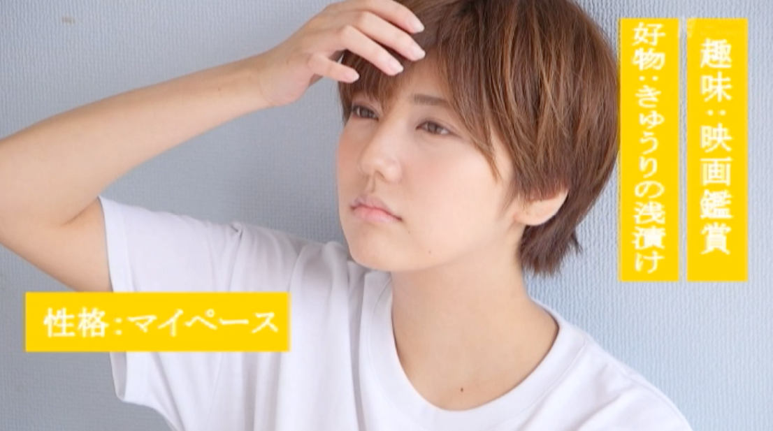 スクリーンショット 2019-10-03 10.27.29.png