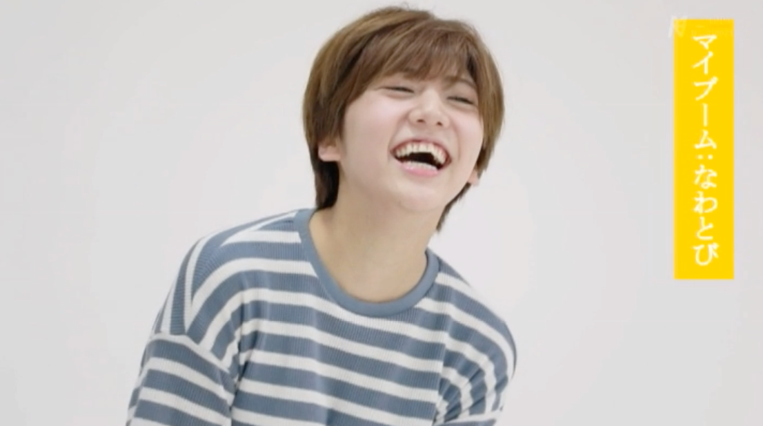 スクリーンショット 2019-10-03 10.27.52.png