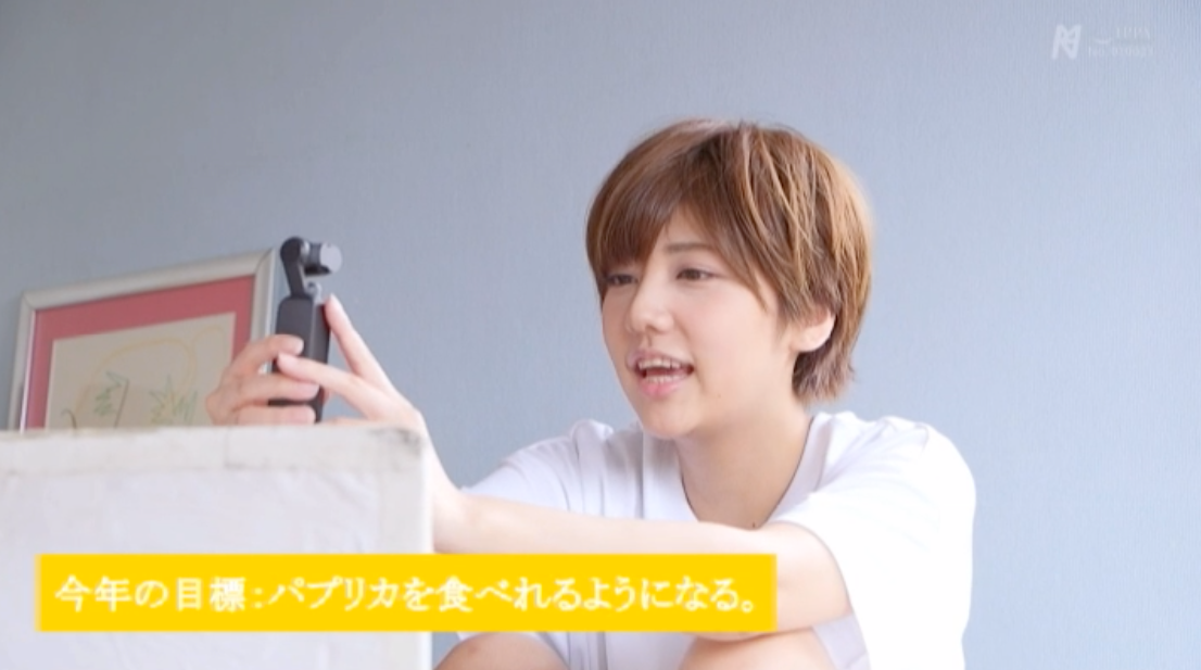 スクリーンショット 2019-10-03 10.27.59.png