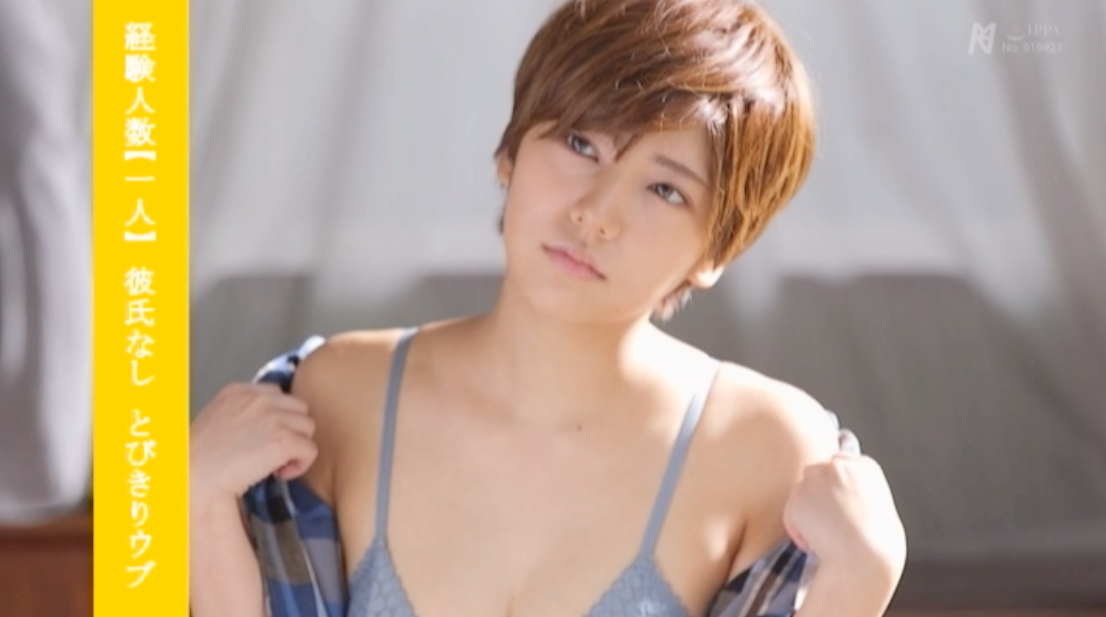 スクリーンショット 2019-10-03 10.28.12.png