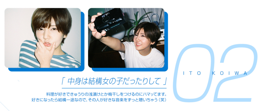 スクリーンショット 2019-10-02 11.29.04.png