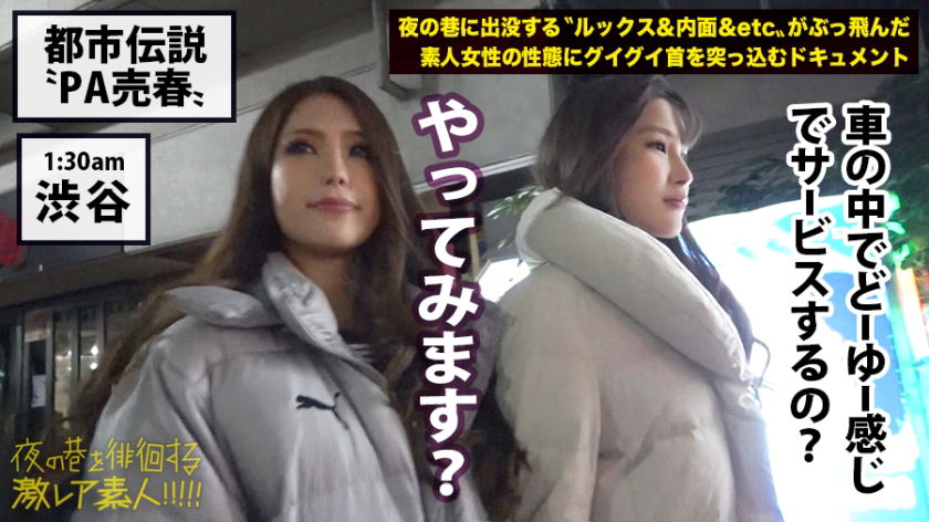 cap_e_15_300mium-357.jpg