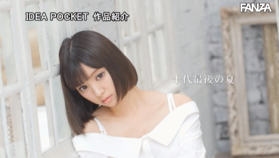 スクリーンショット 2019-09-21 7.40.20.png