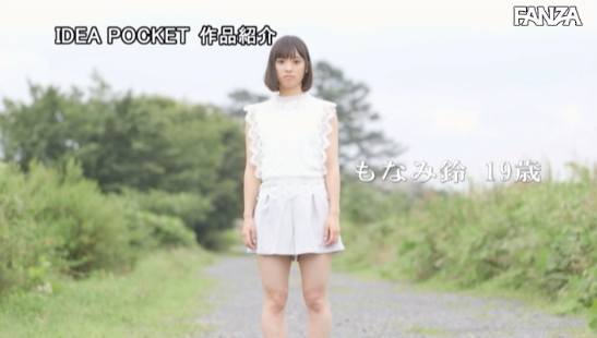 スクリーンショット 2019-09-21 7.40.14.png