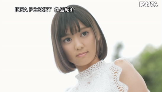スクリーンショット 2019-09-21 7.40.51.png