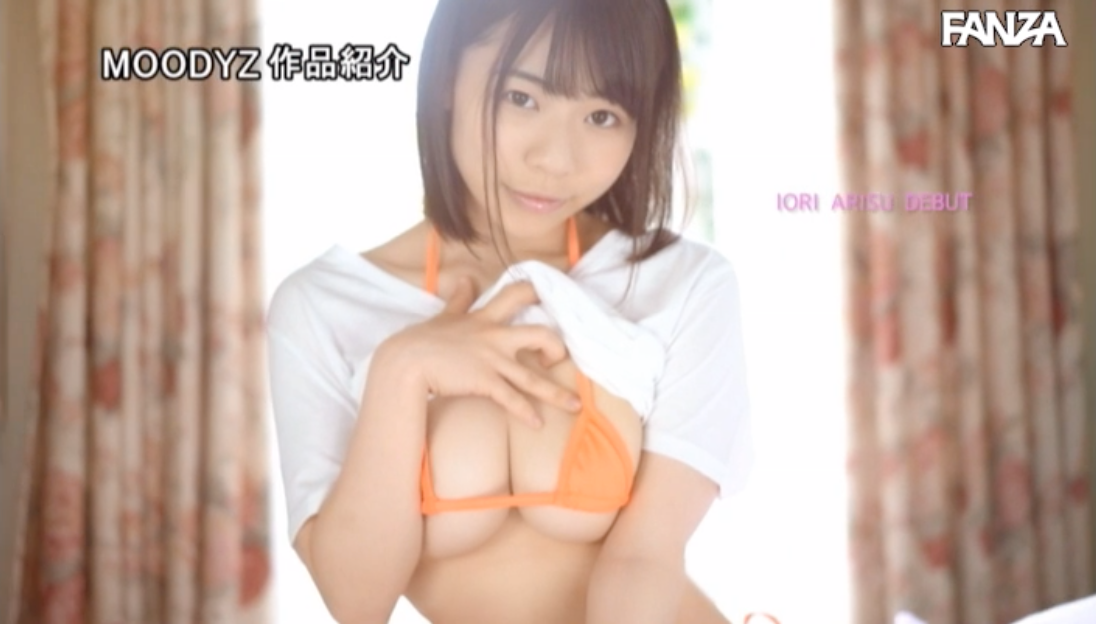 スクリーンショット 2019-09-18 10.27.49.png