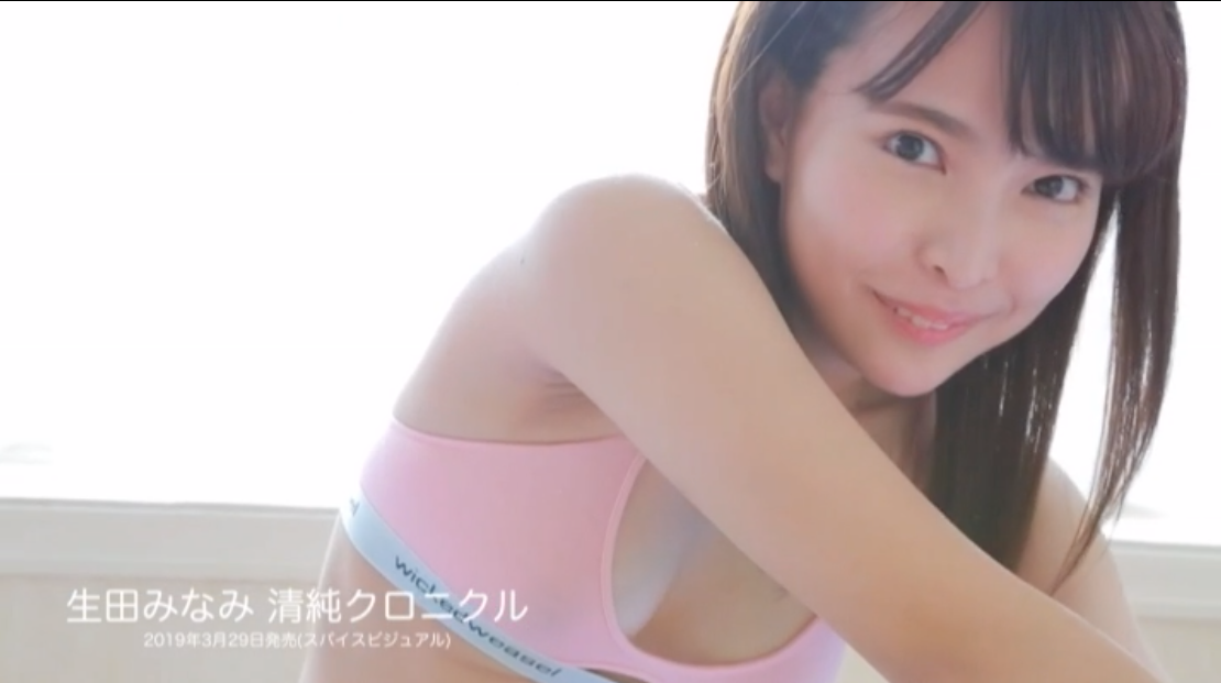 スクリーンショット 2019-09-11 11.40.48.png